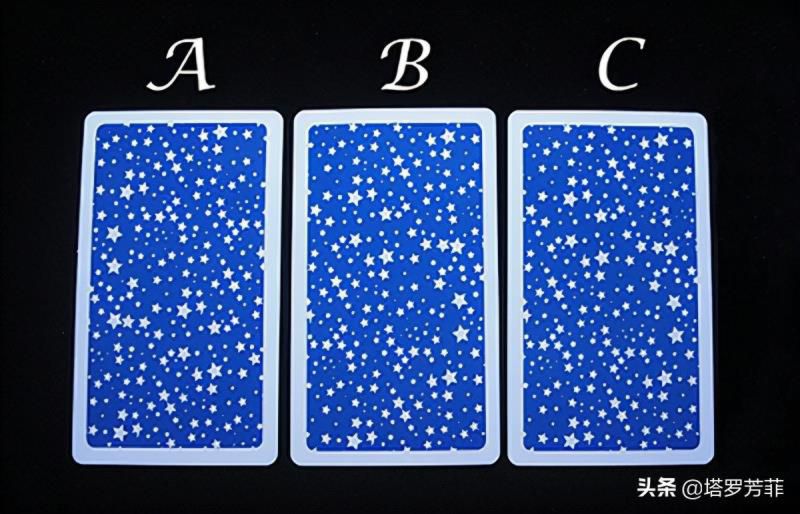 感情测试：你和他的缘分有多深？他想跟你在一起吗？