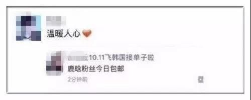 星座合盘查询分析免费，合盘星盘查询