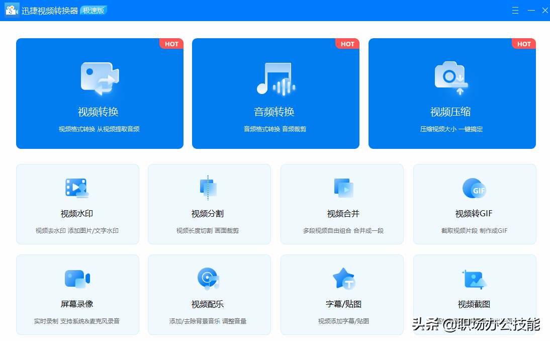 8个珍藏已久的资源网站，个人命盘详解