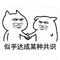 8个珍藏已久的资源网站，个人命盘详解