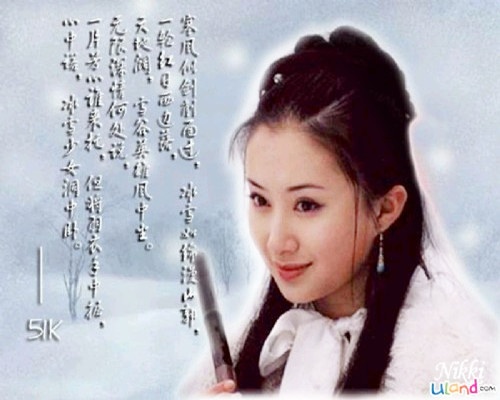 宛如是不是董鄂妃吗，董鄂妃长相复原图