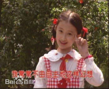 宛如是不是董鄂妃吗，董鄂妃长相复原图