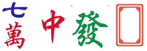 打麻将为什么叫雀神雀神什么意思，手机装程序控制麻将机