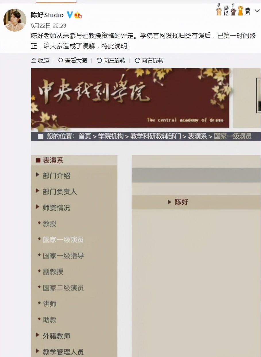 测一测你和你闺蜜的缘分，凤凰命的女人先苦后甜