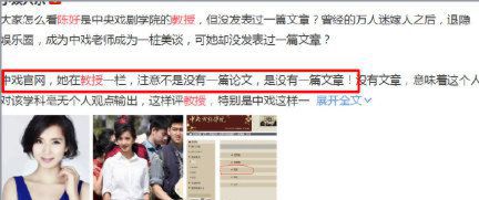 测一测你和你闺蜜的缘分，凤凰命的女人先苦后甜