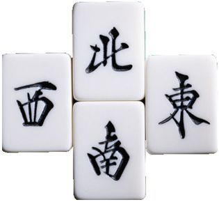打麻将为什么叫雀神雀神什么意思，手机装程序控制麻将机