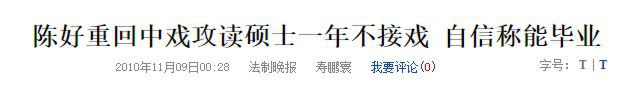 测一测你和你闺蜜的缘分，凤凰命的女人先苦后甜