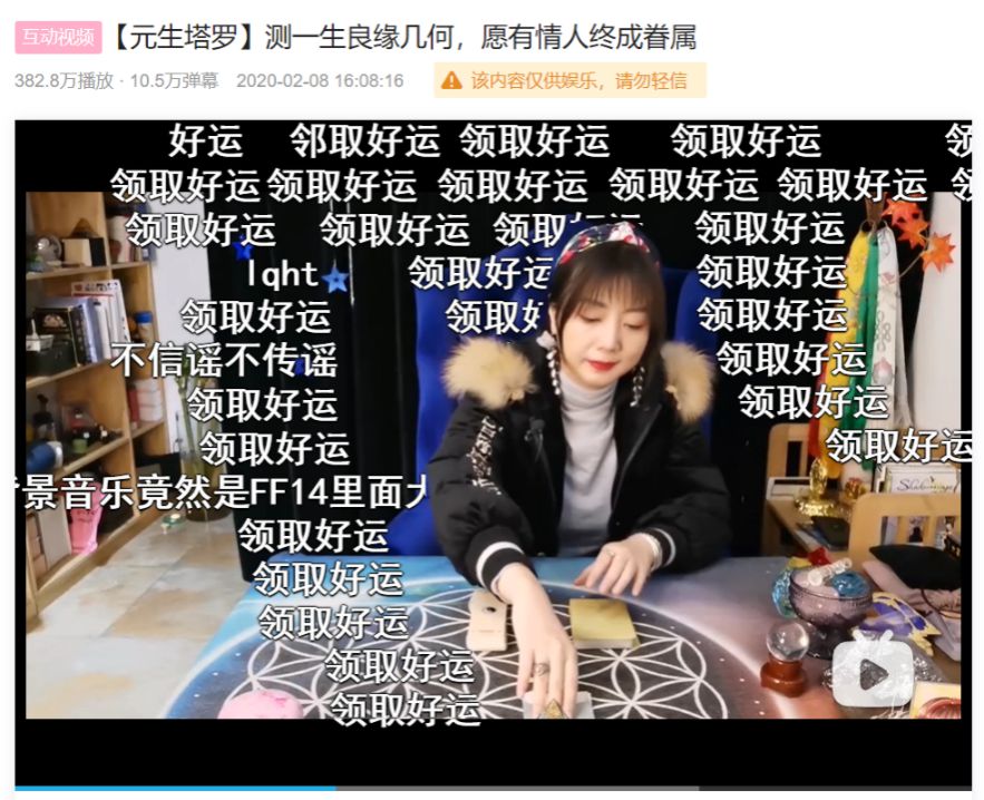 测测达人一个月挣月能赚多少，测测达人签约有风险吗