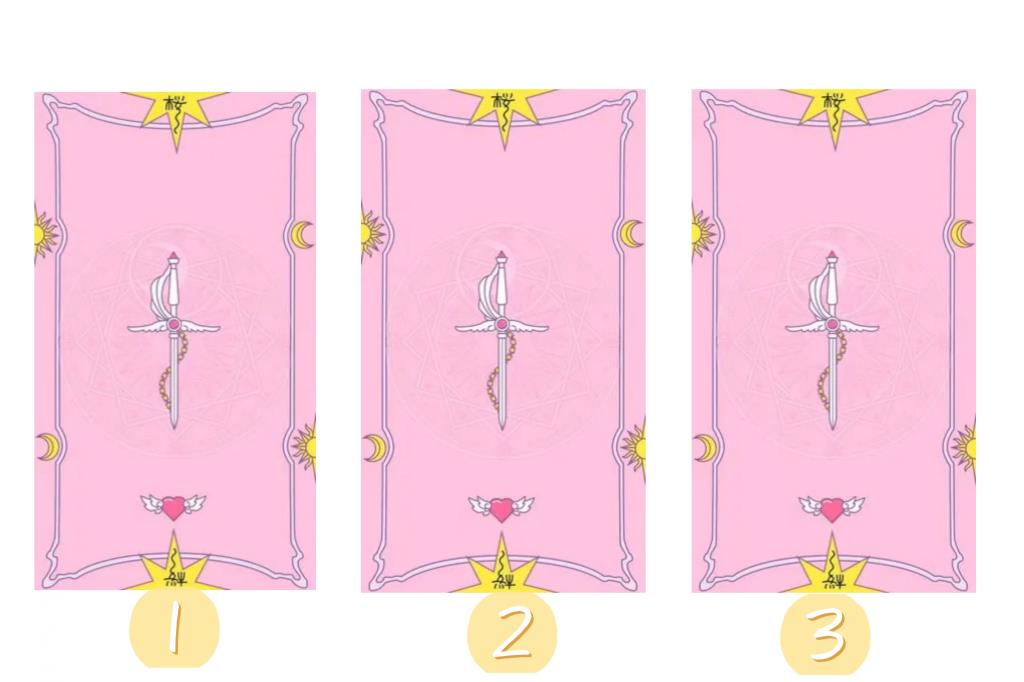 塔罗测试：你和TA最终会结婚吗？