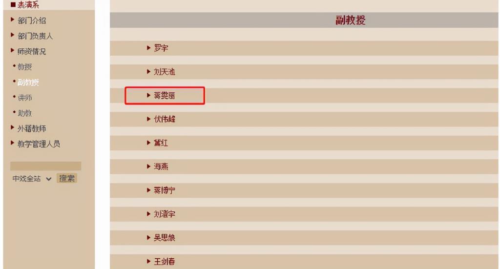 测一测你和你闺蜜的缘分，凤凰命的女人先苦后甜