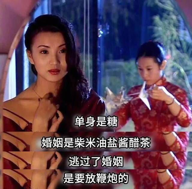 测一测你和你闺蜜的缘分，凤凰命的女人先苦后甜