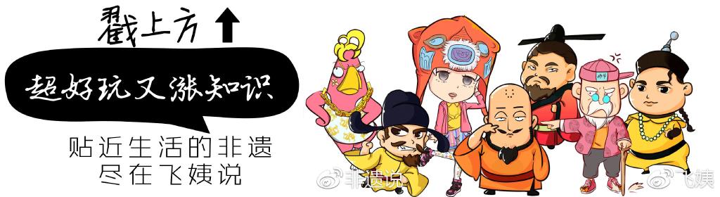 打麻将为什么叫雀神雀神什么意思，手机装程序控制麻将机