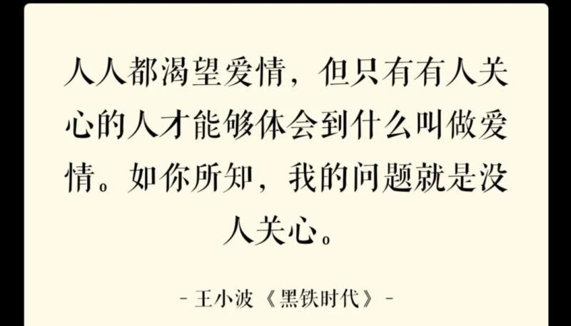 金牛座今日运势超准，2022金牛女事业运怎么样