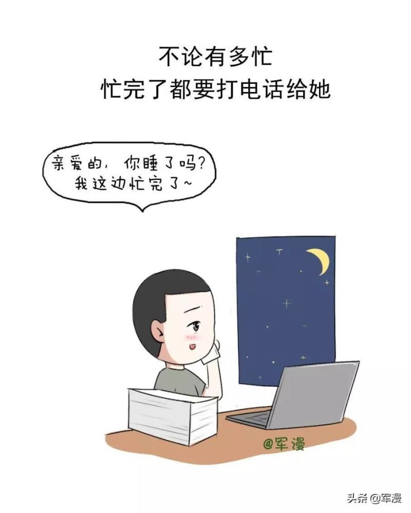 如何把老婆宠上天老婆的贝壳，把老婆宠得无法无天