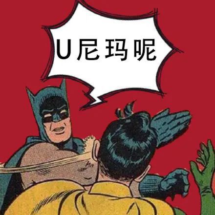 电脑有C盘D盘F盘还有G盘，办公有必要独显吗
