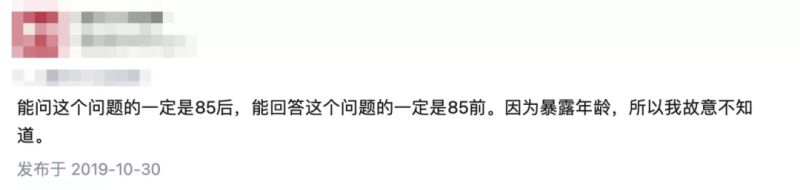 电脑有C盘D盘F盘还有G盘，办公有必要独显吗