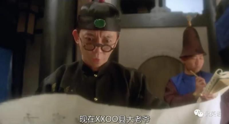 ooxxOOXX是什么意思，  ooxx是什么意思