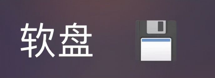 电脑有C盘D盘F盘还有G盘，办公有必要独显吗