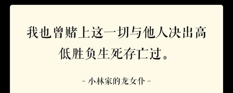 金牛座今日运势查询女，2022运气特别好的星座