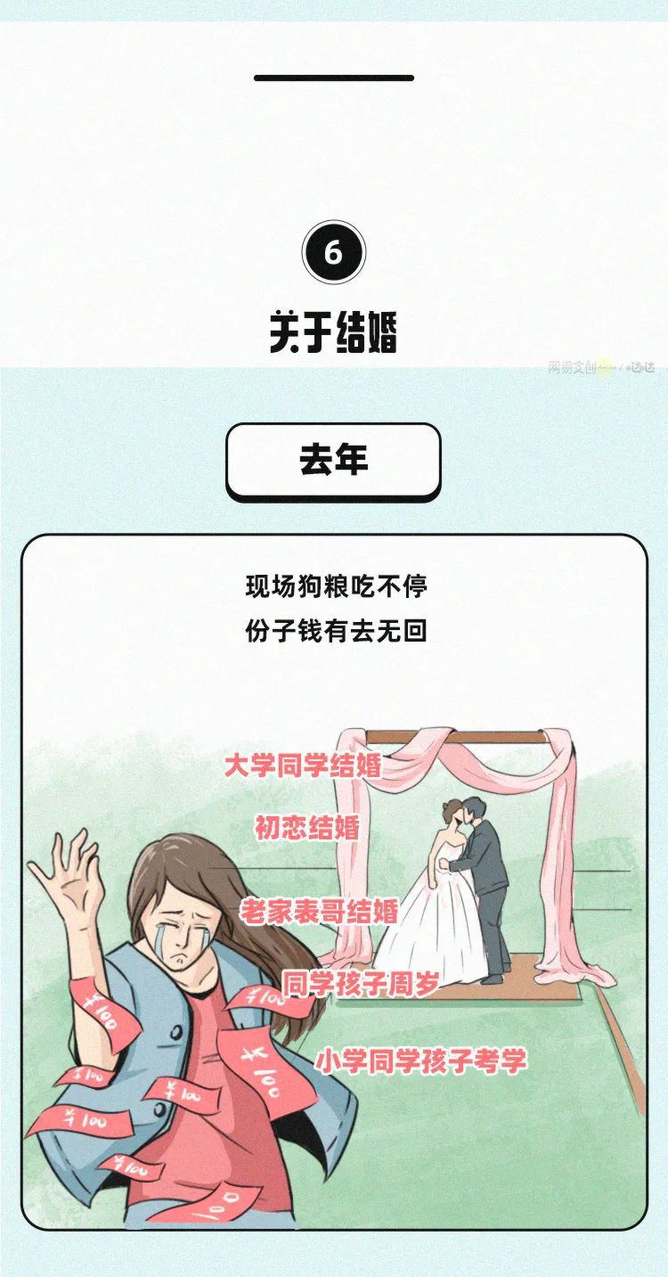 十一假期迷惑性行为大赏.mp4，男女性视频免费的全部