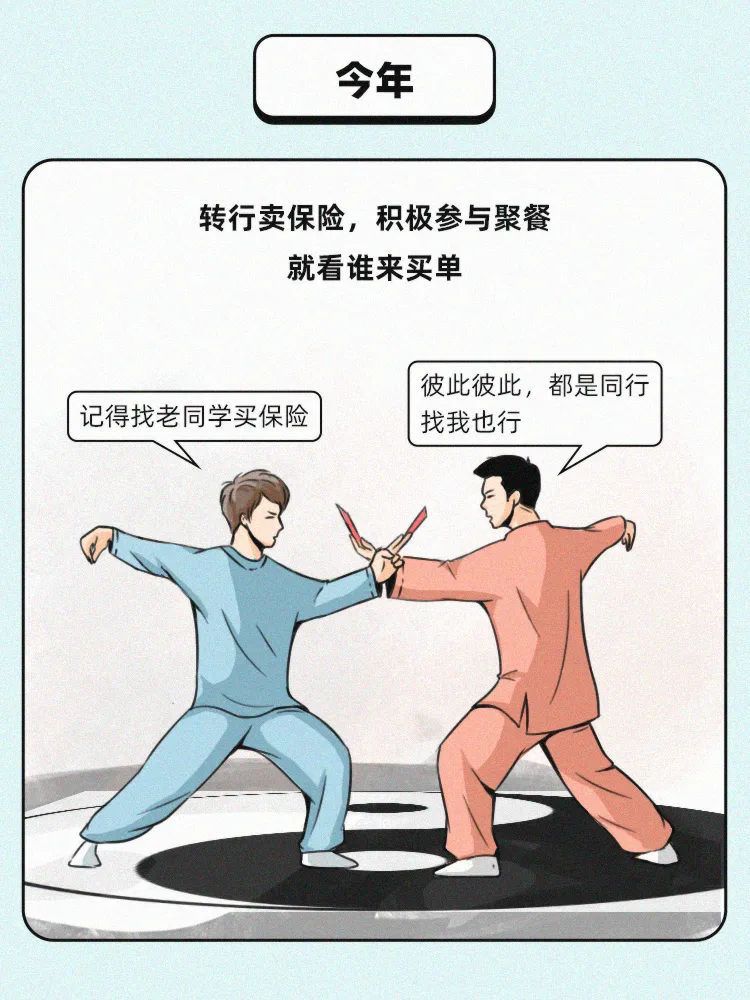 十一假期迷惑性行为大赏.mp4，男女性视频免费的全部