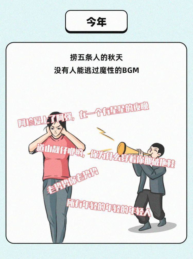 十一假期迷惑性行为大赏.mp4，男女性视频免费的全部