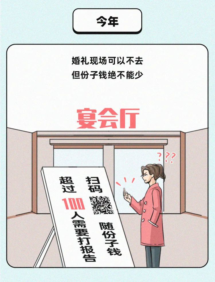 十一假期迷惑性行为大赏.mp4，男女性视频免费的全部
