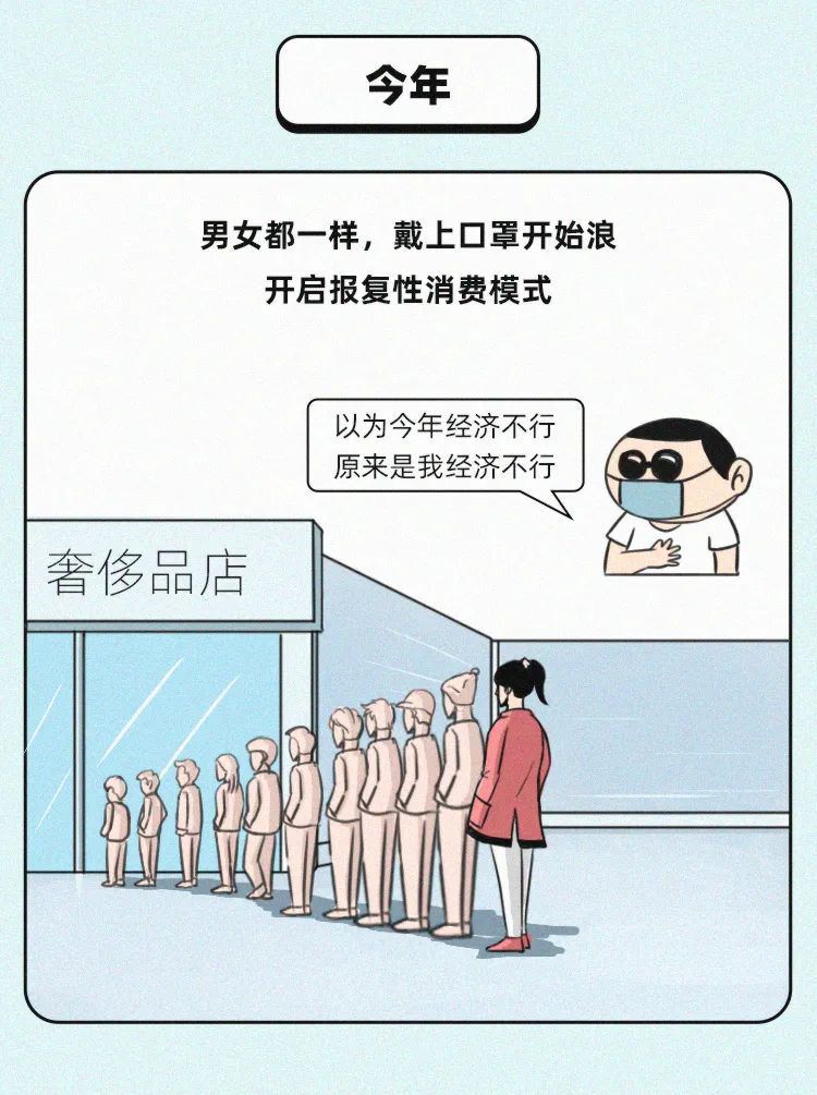 十一假期迷惑性行为大赏.mp4，男女性视频免费的全部