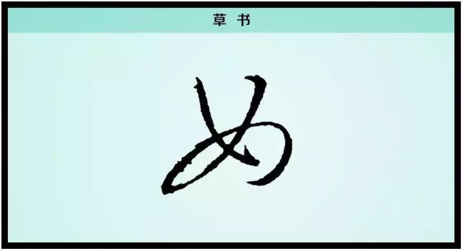 双鱼座今日运势女生，高人预言双鱼座2022