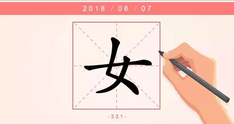 双鱼座今日运势女生，高人预言双鱼座2022