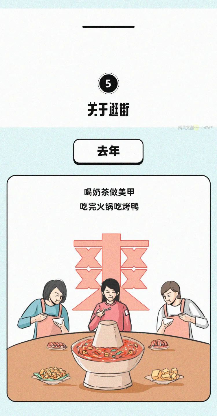 十一假期迷惑性行为大赏.mp4，男女性视频免费的全部