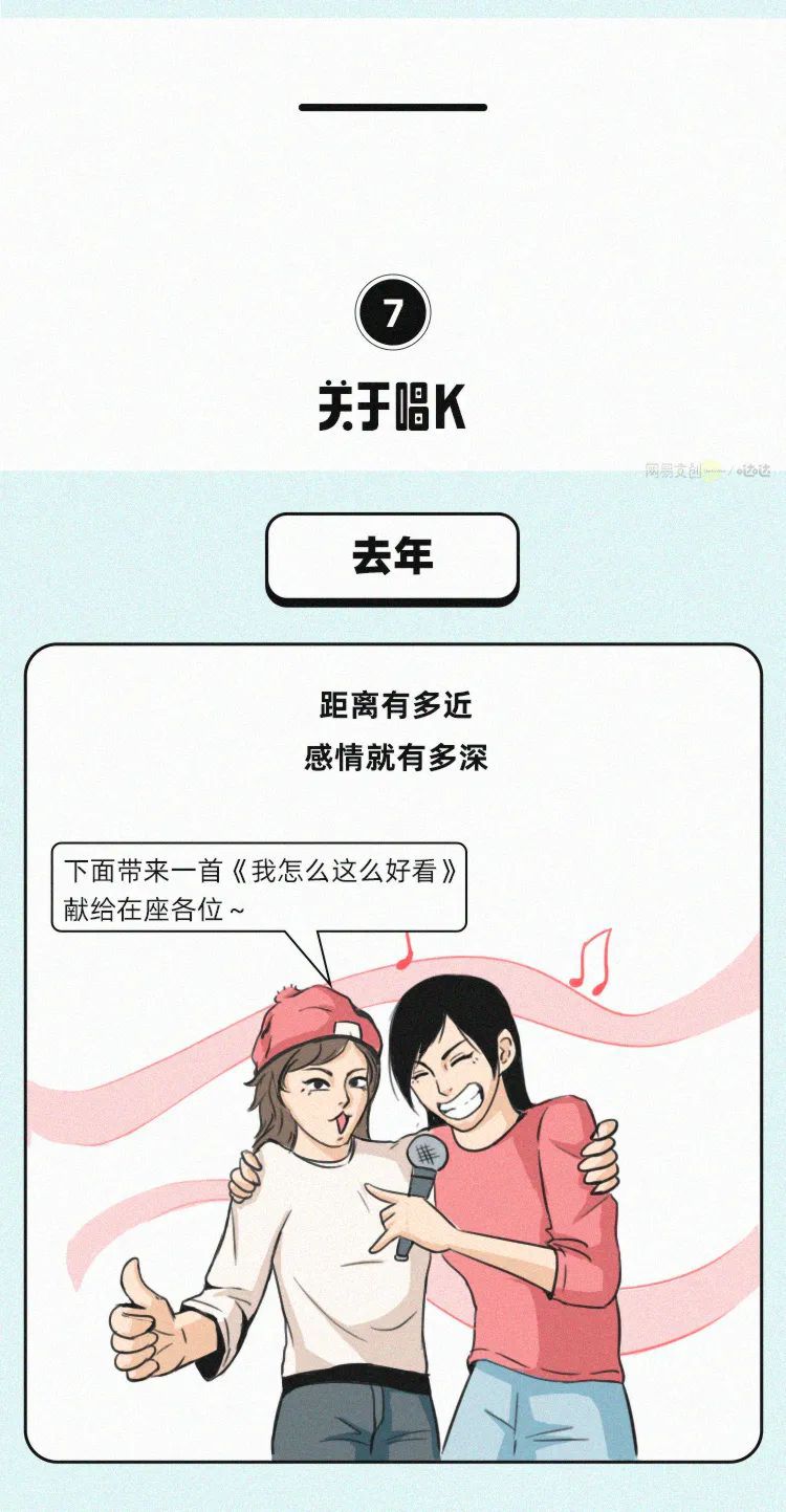 十一假期迷惑性行为大赏.mp4，男女性视频免费的全部