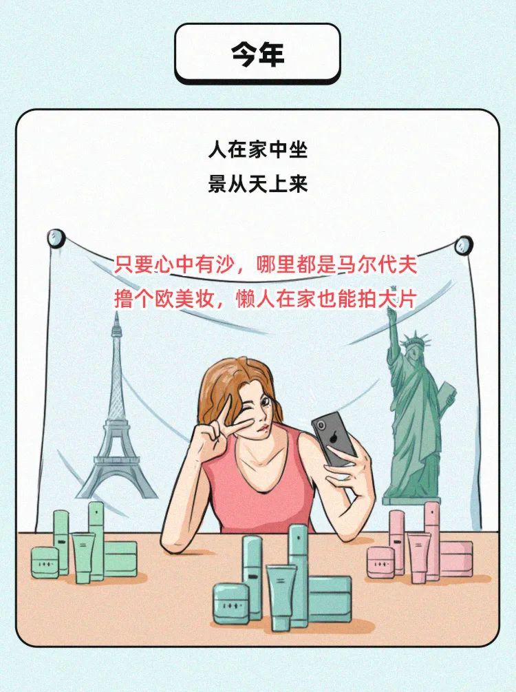 十一假期迷惑性行为大赏.mp4，男女性视频免费的全部