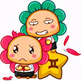 十二星座2021年6月4日运势解析，  6月4日什么星座
