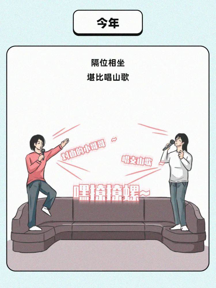 十一假期迷惑性行为大赏.mp4，男女性视频免费的全部