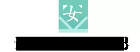 双鱼座今日运势女生，高人预言双鱼座2022