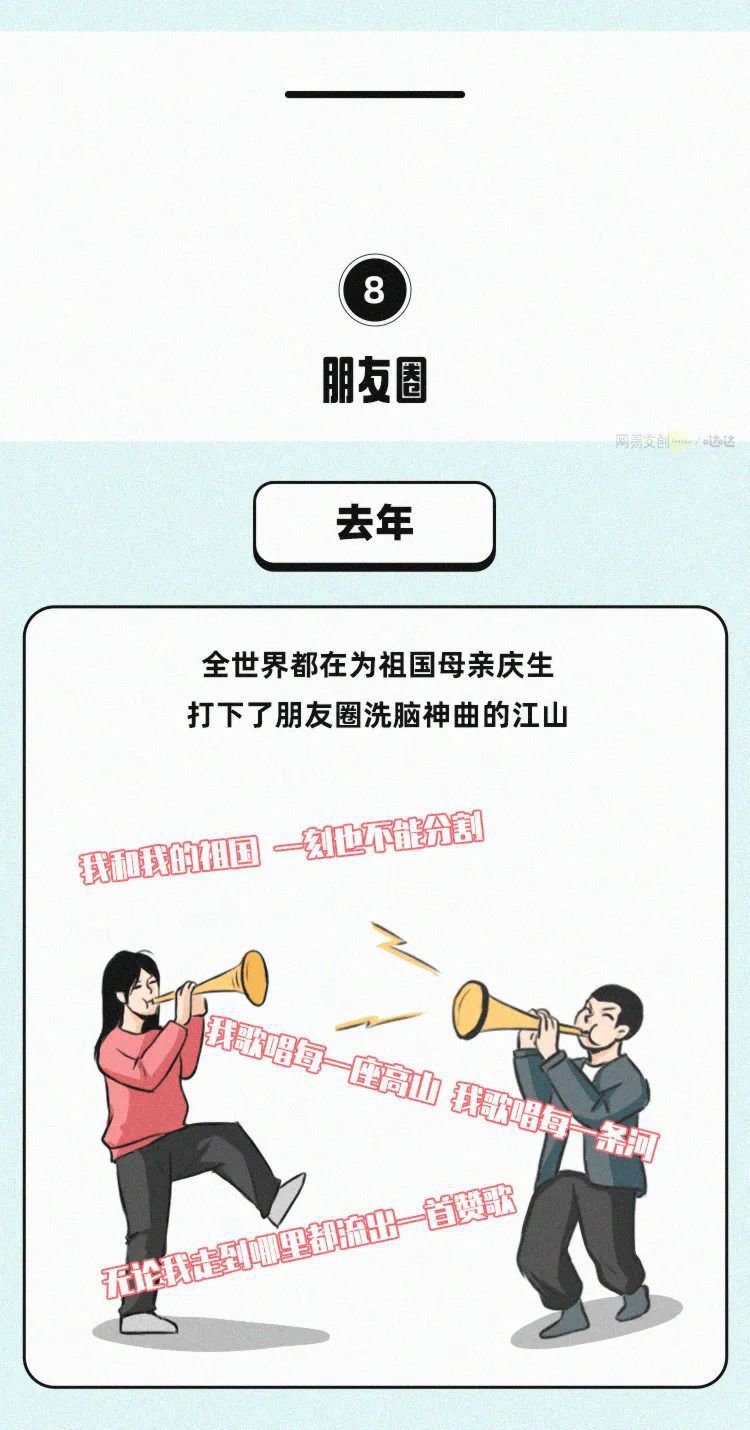 十一假期迷惑性行为大赏.mp4，男女性视频免费的全部