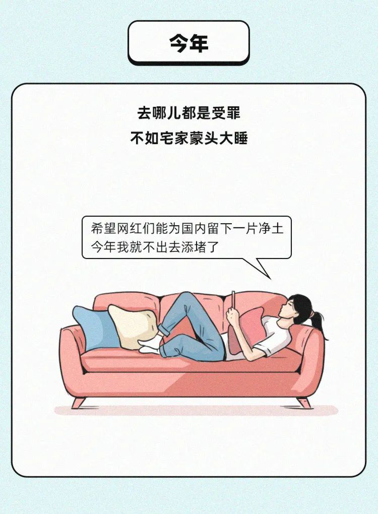 十一假期迷惑性行为大赏.mp4，男女性视频免费的全部
