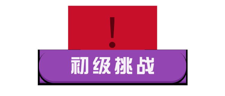 26种恐惧症测试图，5秒吓死人的照片