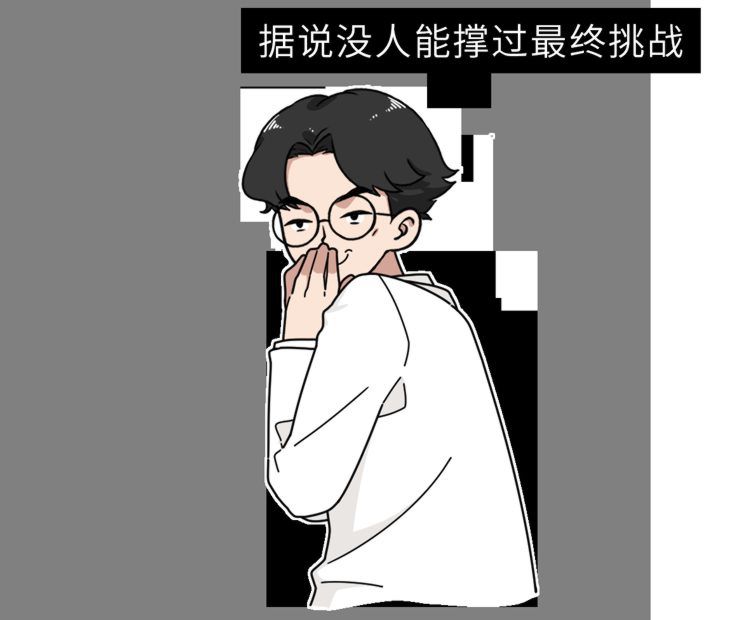 26种恐惧症测试图，5秒吓死人的照片