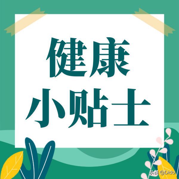 阴历2022年5月21日黄历，2022年5月21日宜不宜结婚