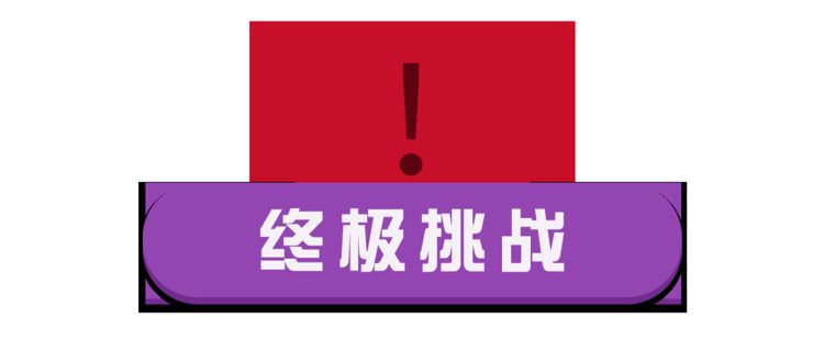 26种恐惧症测试图，5秒吓死人的照片