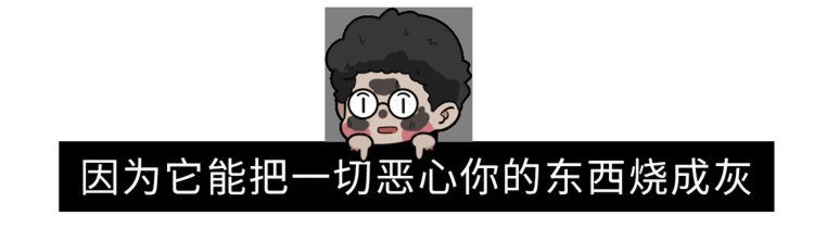 26种恐惧症测试图，5秒吓死人的照片