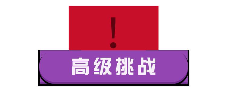 26种恐惧症测试图，5秒吓死人的照片