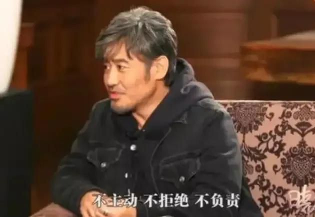 吴秀波第二一任妻子，吴秀波有多少女人