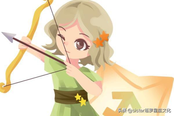 射手座今日运势查询女，2022射手座下半年太可怕了