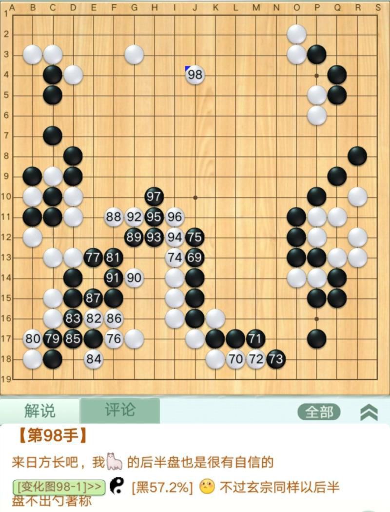 6607678王中王内部三肖，660678王中王…澳彩王中王