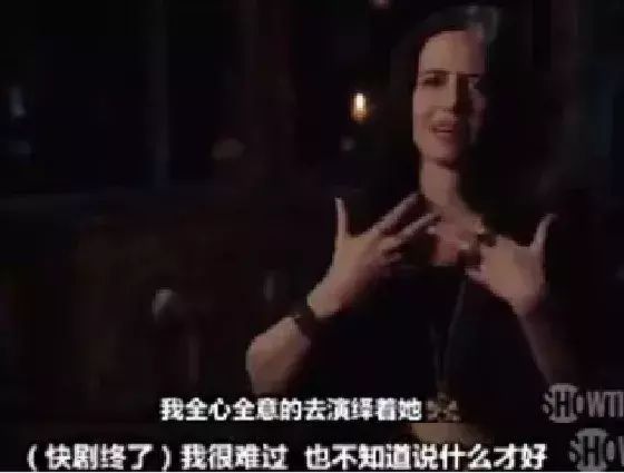 她是007最爱“邦女郎”，007皇家赌场女主角