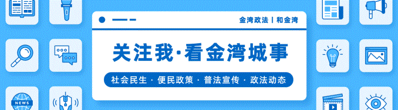2022年05月日历，2022年五月的日