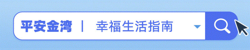 2022年05月日历，2022年五月的日